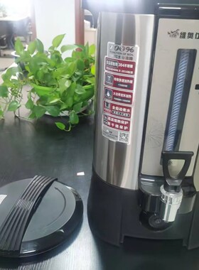 维奥仕/双马J电开水桶原装配件10L/13L16L/20L盖子