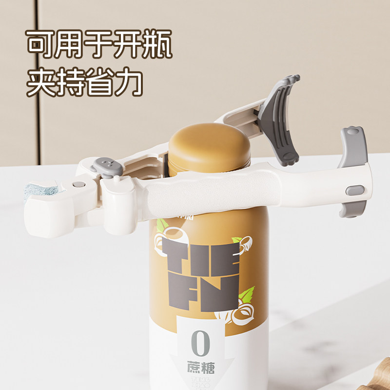 四合一防烫夹碗神器耐高温厨房夹蒸菜隔热提盘器防滑夹开瓶器盘夹,淘宝优惠券,粉丝福利购,淘宝优惠卷