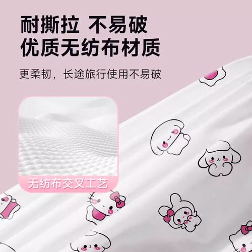 一次性座椅套高铁飞机汽车无纺布隔脏大巴座位防尘罩子便携坐垫套 - 图2