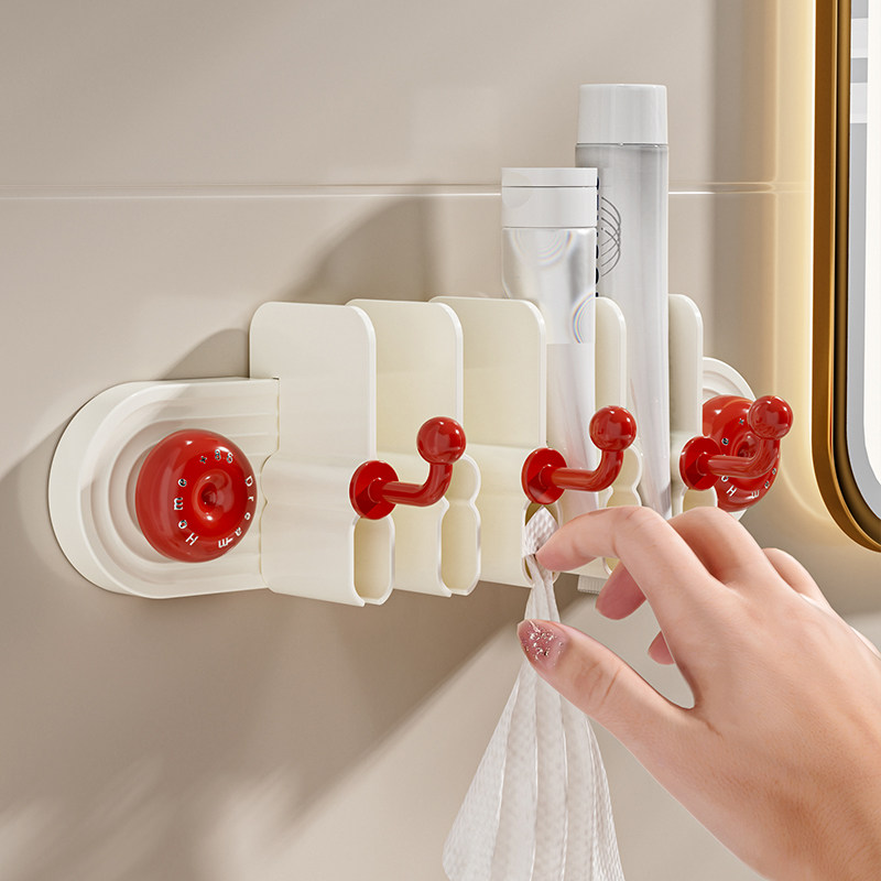 吸盘洗面奶收纳架免打孔浴室牙膏夹护肤品护手霜置物架毛巾挂架,淘宝优惠券,粉丝福利购,淘宝优惠卷