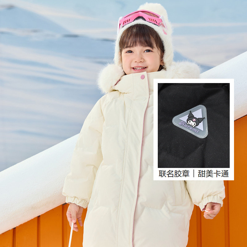 【库洛米IP商场同款】巴拉巴拉童装儿童长款女童羽绒服冬保暖外套,淘宝优惠券,粉丝福利购,淘宝优惠卷