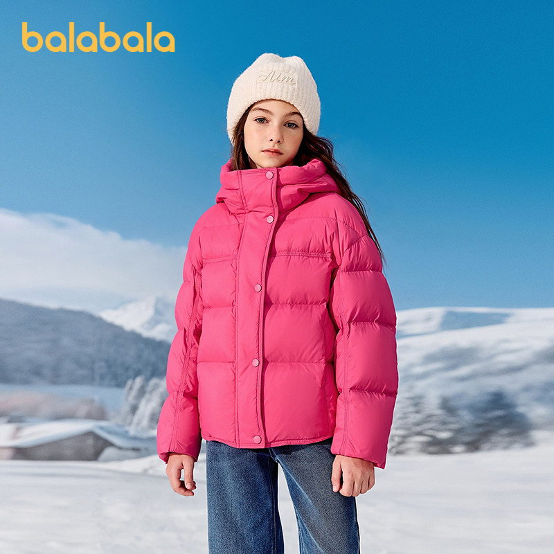 巴拉巴拉balaOne童装女童羽绒服2025年新款保暖外套上衣冬季时尚,淘宝优惠券,粉丝福利购,淘宝优惠卷