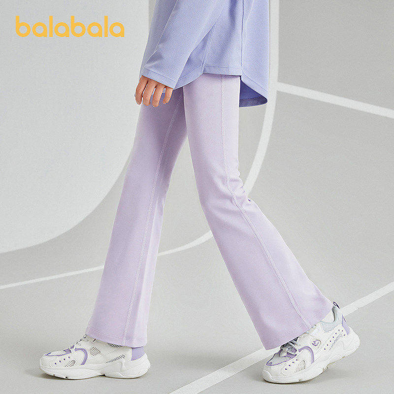 【balaOne】巴拉巴拉儿童打底裤女童裤子2026春款速干微喇瑜伽裤,淘宝优惠券,粉丝福利购,淘宝优惠卷