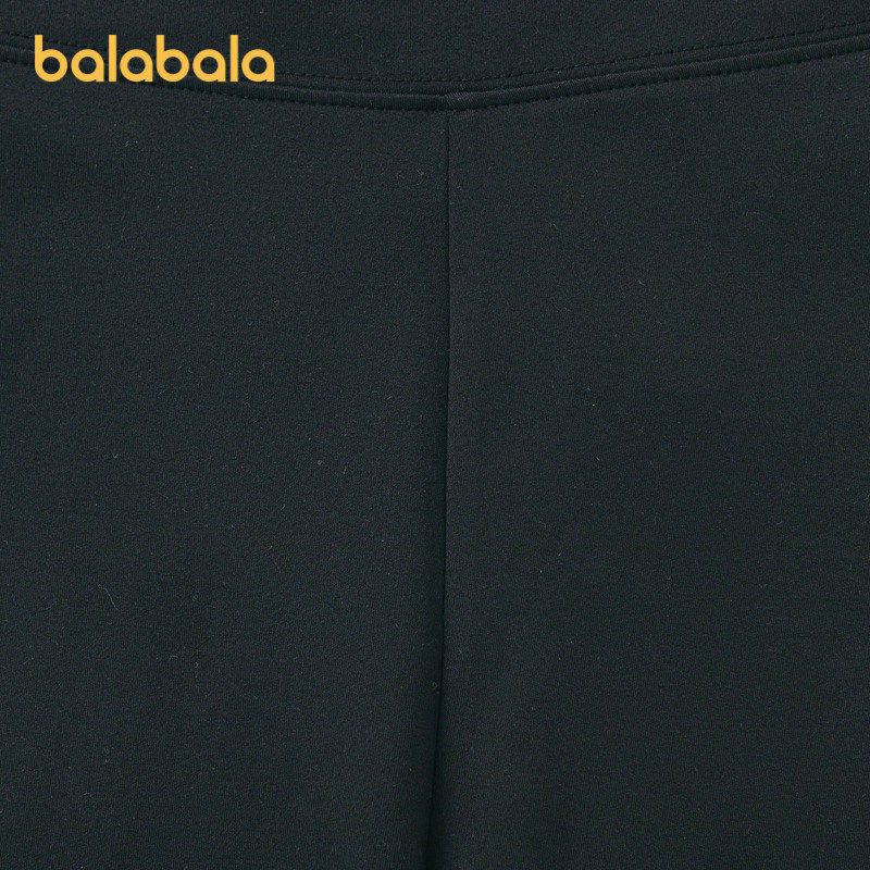 【商场同款】巴拉巴拉童装儿童打底裤女童裤子2026春新款长裤速干,淘宝优惠券,粉丝福利购,淘宝优惠卷