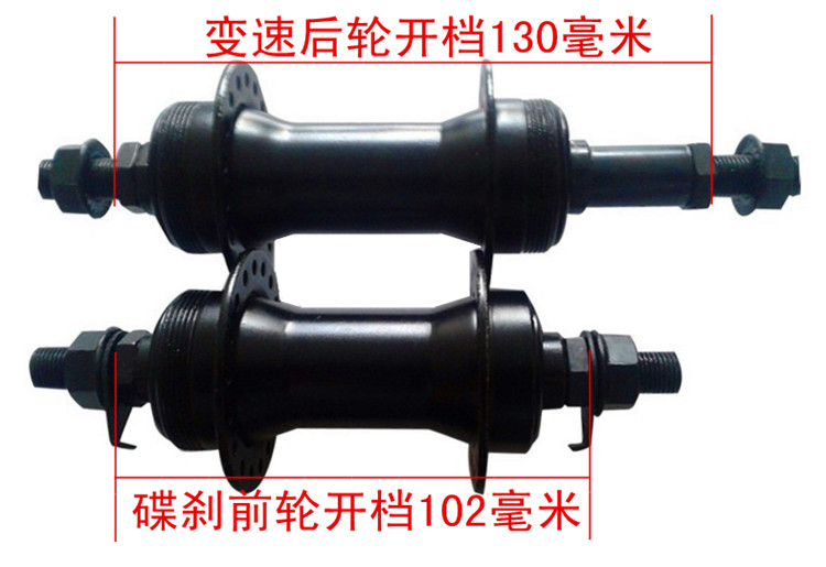 加厚双层真刀圈自行车铝合金车圈16 202 2 2426 00C 27变速DZD车-图2