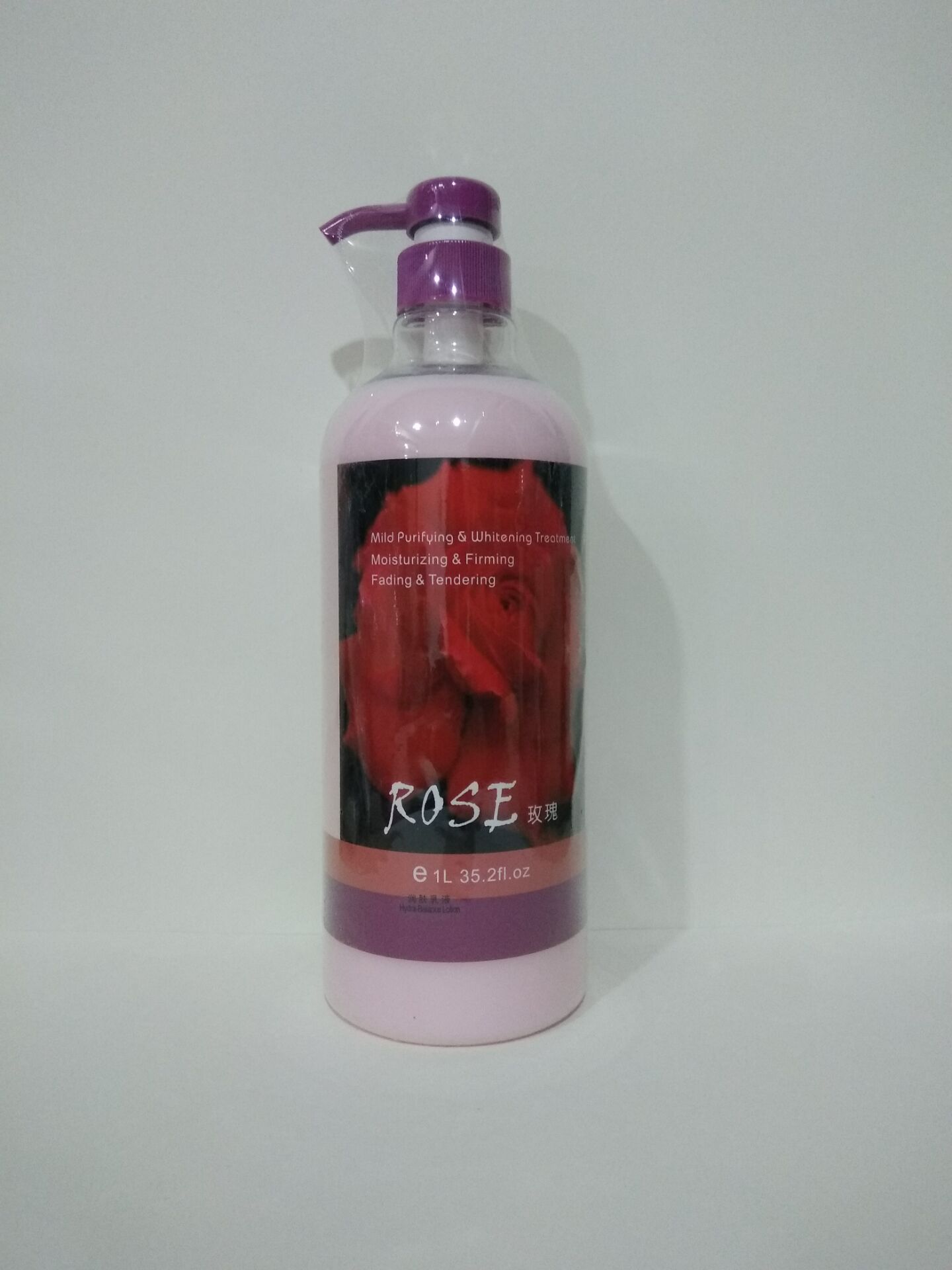美容院大瓶院裝護理芸迪玫瑰香薰潤膚乳液1000ml面部身體滋潤乳霜