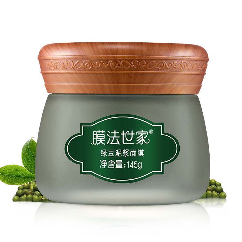 膜法世家绿豆泥浆美白控油祛痘泥膜 膜法世家1908美丝琳涂抹面膜