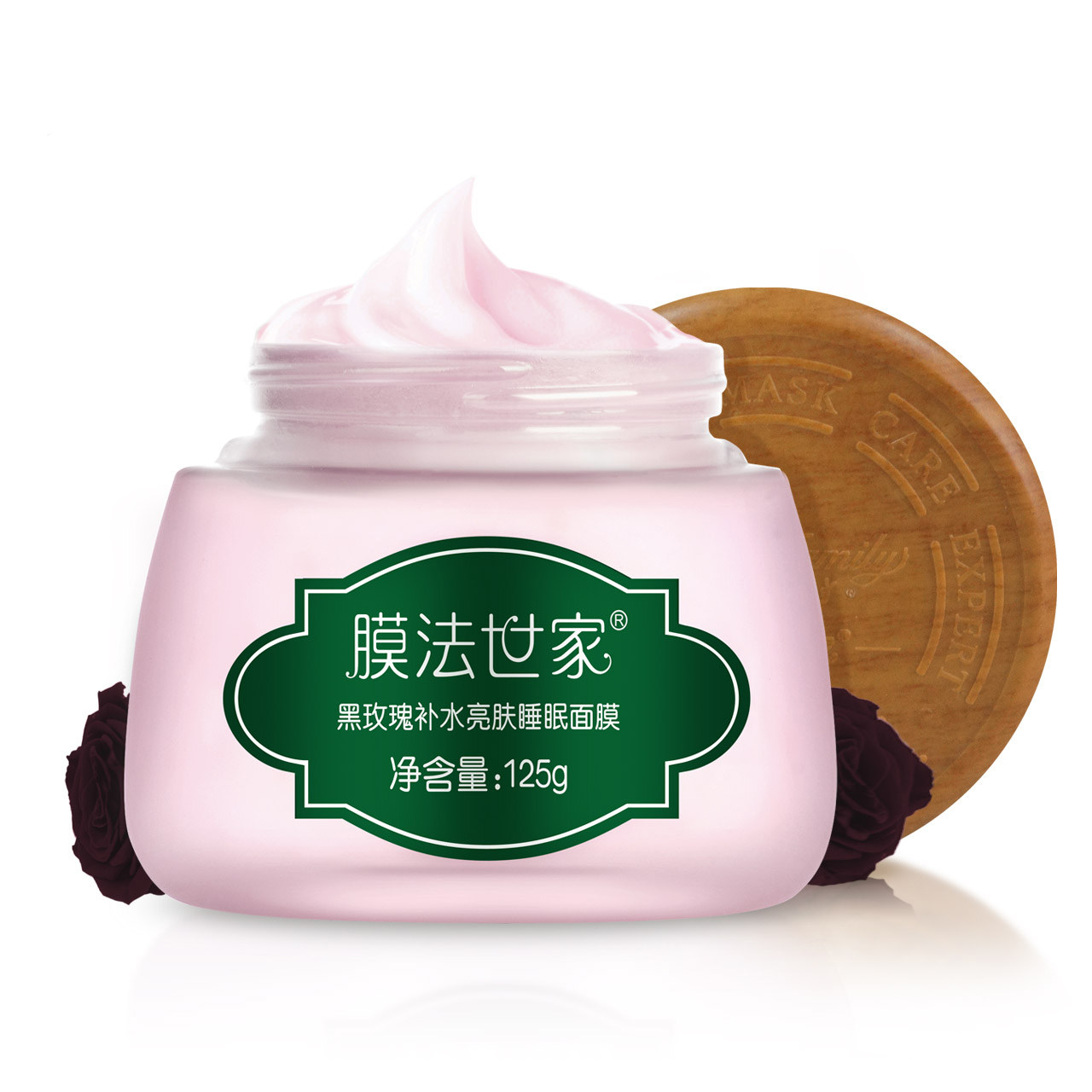 膜法黑玫瑰睡眠补水保湿免洗女面膜 膜法世家1908美丝琳贴片面膜