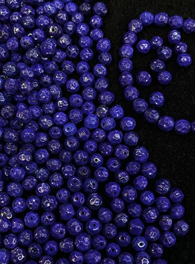 天然阿富汗青金石无相珠无染色7.5mm左右diy精品配珠散珠
