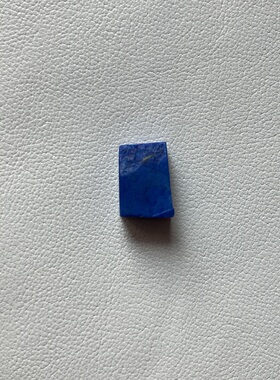 青金石DIY饰品配件青金石