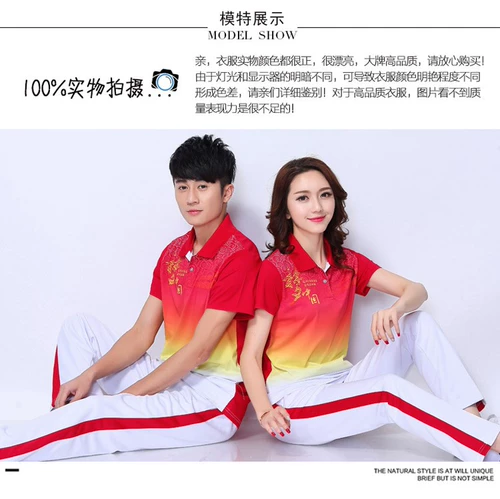 晋冠 Спортивный костюм подходит для мужчин и женщин, футболка, короткий рукав, оверсайз