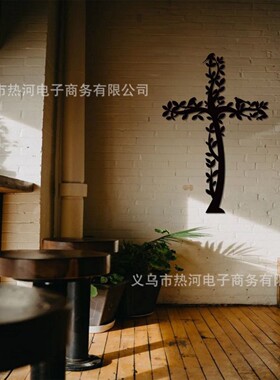 跨境十字架标志金属铁艺装饰壁饰壁挂墙面悬挂墙壁客厅艺术挂饰