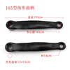 Spinning bike, leg, sweat, horse, taxi, Yi Jian Chuanye