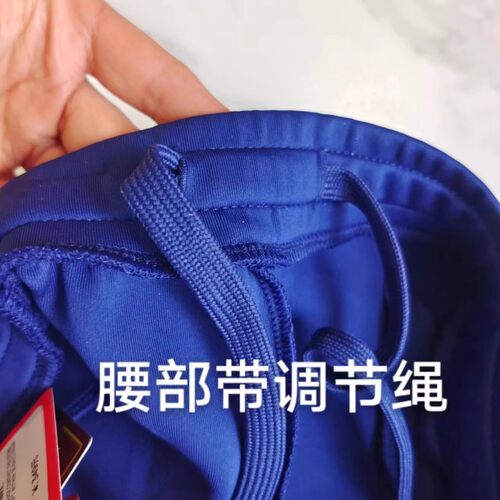 2024新款李宁国家队乒乓球领奖服男女款长裤速干运动裤口袋拉链 - 图1