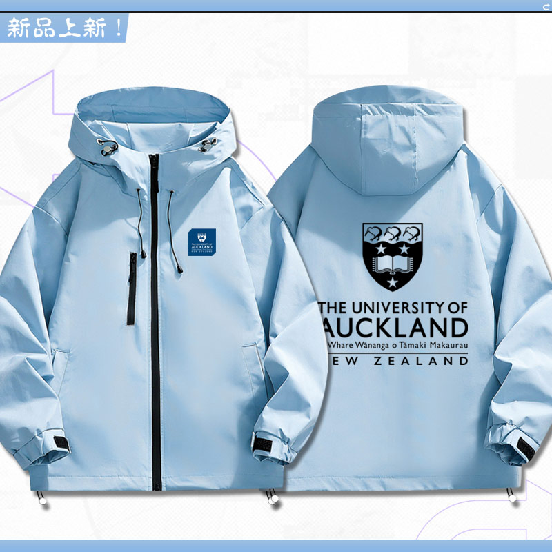奥克兰大学校友会纪念品校服夹克外套春秋季男女同款百搭衣服jl - 图1