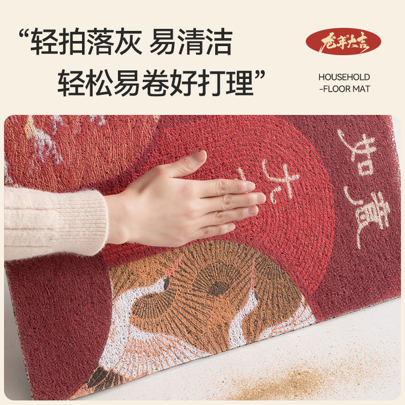 入户开门地垫红色丝圈地垫进门口防滑耐脏可裁剪脚垫室外家用地毯,淘宝优惠券,粉丝福利购,淘宝优惠卷