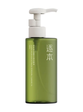 逐本晨蜜自在清欢植萃水漾玉感