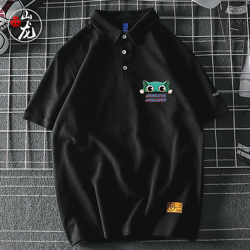 polo港风复古休闲翻领男士短袖衫 画山龙Polo衫