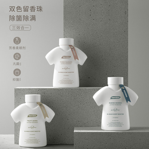 豆豆 evershine大白护衣留香珠增柔香水型双色凝珠洗衣服留香200g - 图1