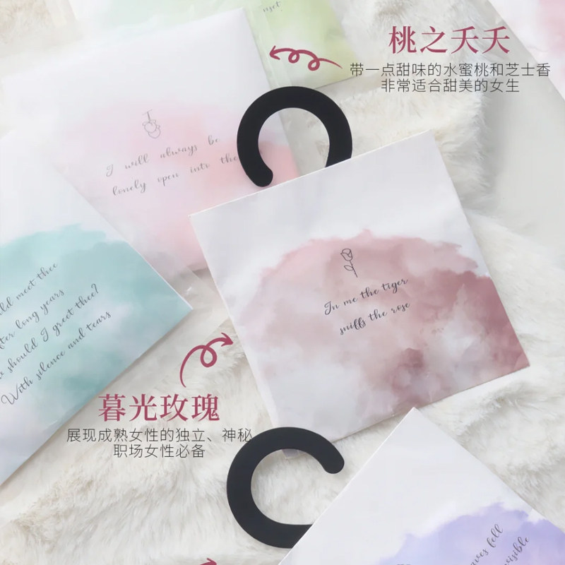 豆豆  HUGE EGG衣橱香包衣柜汽车载室内香薰包凝香包挂件留香袋装,淘宝优惠券,粉丝福利购,淘宝优惠卷