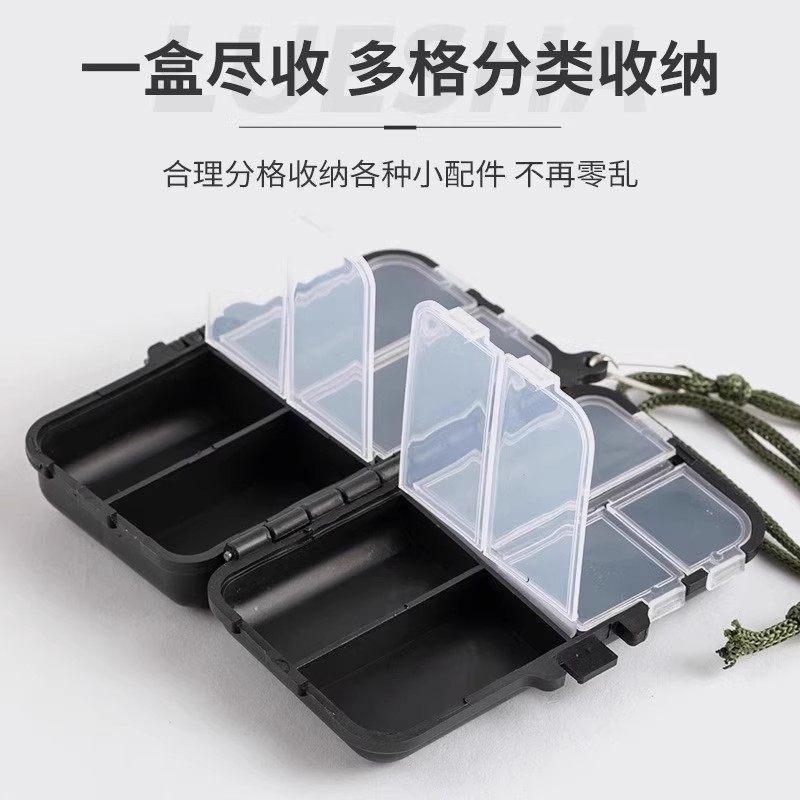 路亚小配件盒微物鱼钩别针渔具收纳盒便携双层迷你假饵亮片小号盒,淘宝优惠券,粉丝福利购,淘宝优惠卷