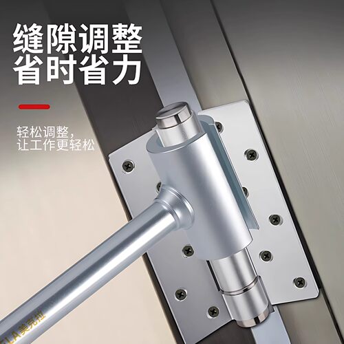 实心合页门缝调节扳手门缝修复神器明铰链矫正修门工具防盗门 - 图1