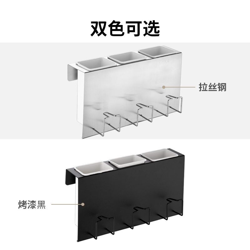 不锈钢牙刷架壁挂式免打孔漱口杯牙膏梳子收纳架浴室卫生间置物架