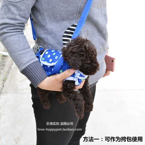 Рюкзак, барсетка, портативная сумка для выхода на улицу для матери и ребенка