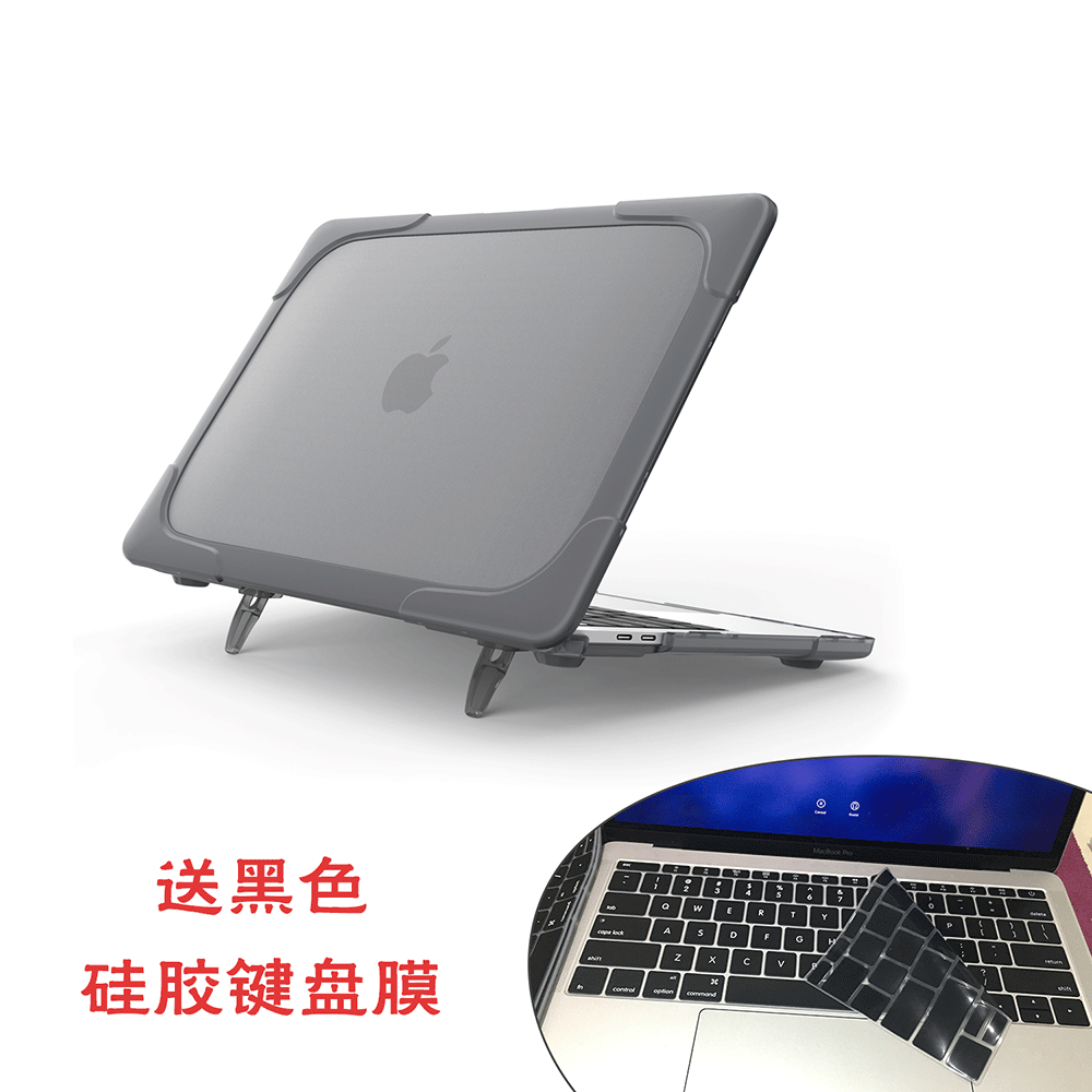 适用Macbook 14寸苹果笔记本mac16电脑保护支架外壳Air13.3防摔壳笔电数码M3/M2 15英寸2023全包带支架保护套 - 图3