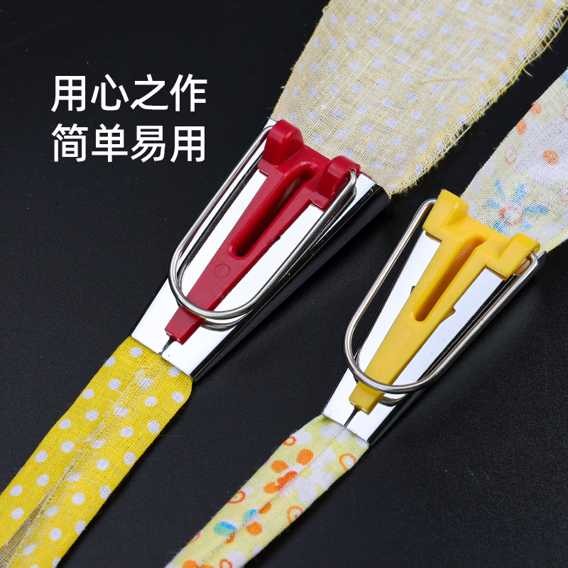 制带器拼布用工具包边条滚边器DIY手工包边器卷边器6-50mm拉筒,淘宝优惠券,粉丝福利购,淘宝优惠卷