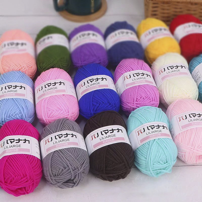 4股牛奶棉线玩偶线韩 宝宝婴儿童毛线 钩针线 手编线小团钩织玩偶,淘宝优惠券,粉丝福利购,淘宝优惠卷