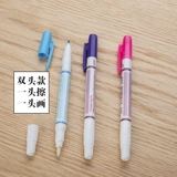 英舒 Водолупившаяся шкаф для ручки с газовой ручкой ручкой, ручкой для воды, поперечным стежком DIY Инструмент выцвет