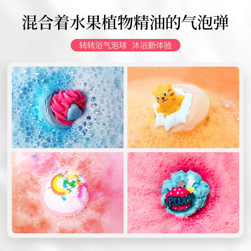 bomb英国泡澡球精油沐浴球泡脚浴盐 bombcosmetics海外沐浴露