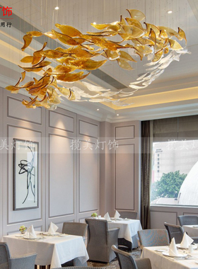 挂饰大厅餐厅空中吊饰