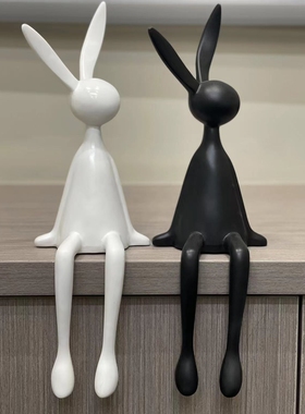简约现代客厅酒店大堂创意黑白长耳朵坐姿兔子样品房软装摆件礼盒