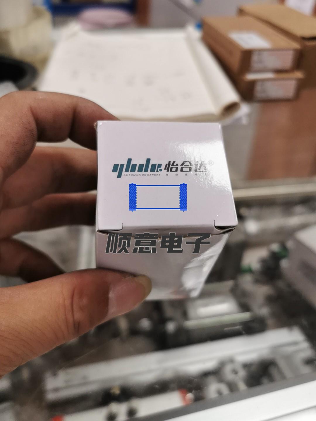 新怡合达联轴器DBM21D32d10e11品 - 图0