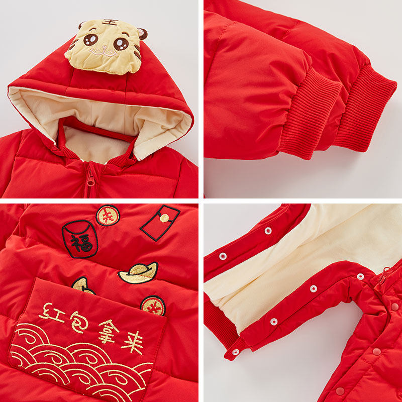 连体衣新年装拜年服冬季外出棉服 萌小乖连身衣/爬服/哈衣