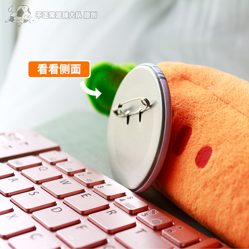 不正常队长原创 尊嘟假嘟安胖徽章吧唧皇马安切洛蒂周边马口铁 - 图0