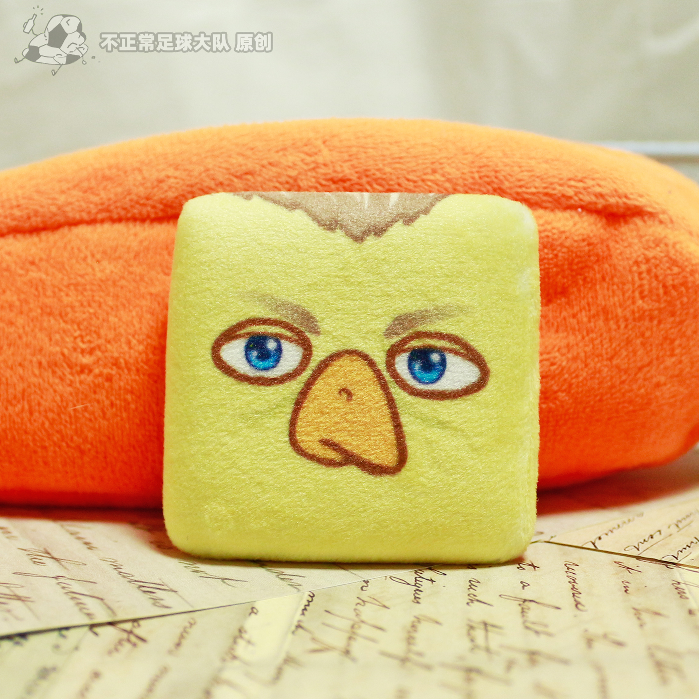 不正常队长原创 阿宽徽章吧唧皇马克罗斯周边毛绒马口铁卡通动漫 - 图0