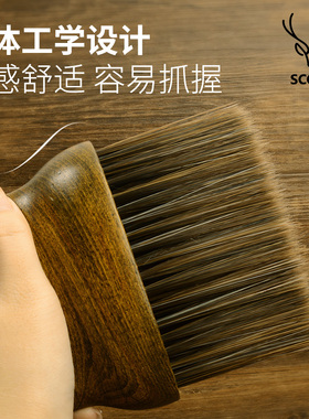 理发店专用软毛清洁刷子