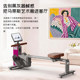 Fanpin rowing machine household magnetic resistance fitness household small rowing machine