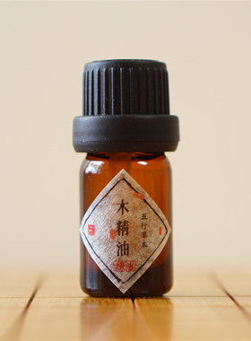 医草传承郁闷郁结心情烦躁
