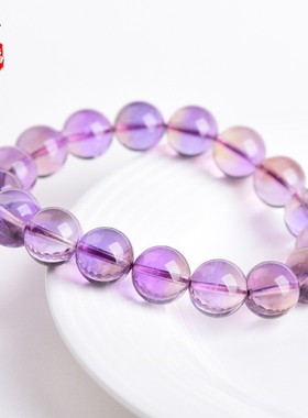 2026蓓蓓福水晶 7A级天然紫黄晶手链 时尚冰飘紫黄晶手串紫黄共生