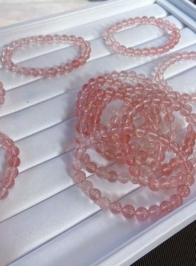 2026天然白水体草莓晶手串天然白水体渐变草莓晶手链满天星草莓晶