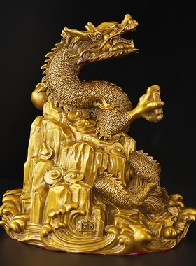 2026铜龙盘龙摆件黄铜生肖招财五爪金龙铜制客厅汉龙吉祥物金属工