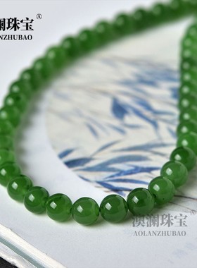 2026和田玉项链女颈链水玉石吊坠手串玉珠子散珠锁骨链碧玉项链