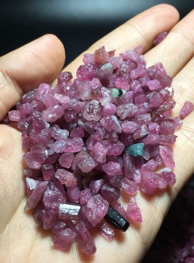 2026天然水晶电气石红碧玺原石碧玺碎石 未打磨7MM美甲香薰装饰可