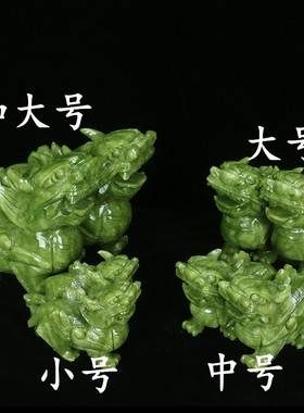 2026天然玉石貔貅摆件一对大号玉器皮休玄关店铺办公室客厅工艺品