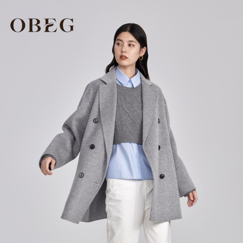 OBEG欧碧倩极简廓形羊毛大衣秋冬中长双面呢短外套女10444090,淘宝优惠券,粉丝福利购,淘宝优惠卷