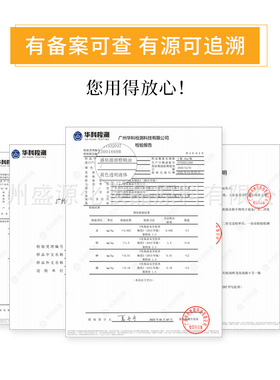 甜橙按摩精油全身SPA舒缓身心油